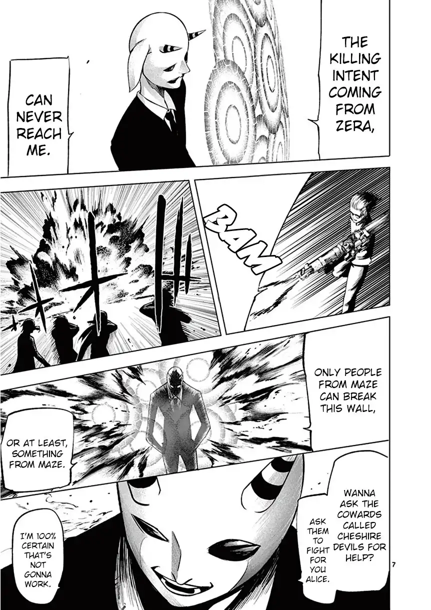 Sekai Oni Chapter 90 7